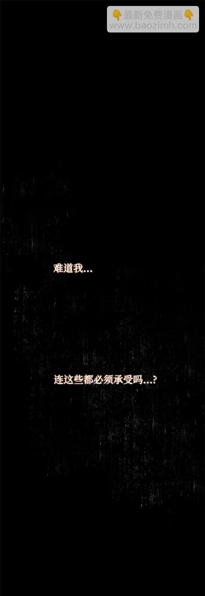 第19话79
