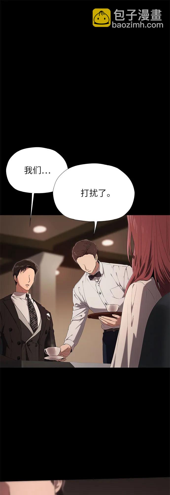 第19话86