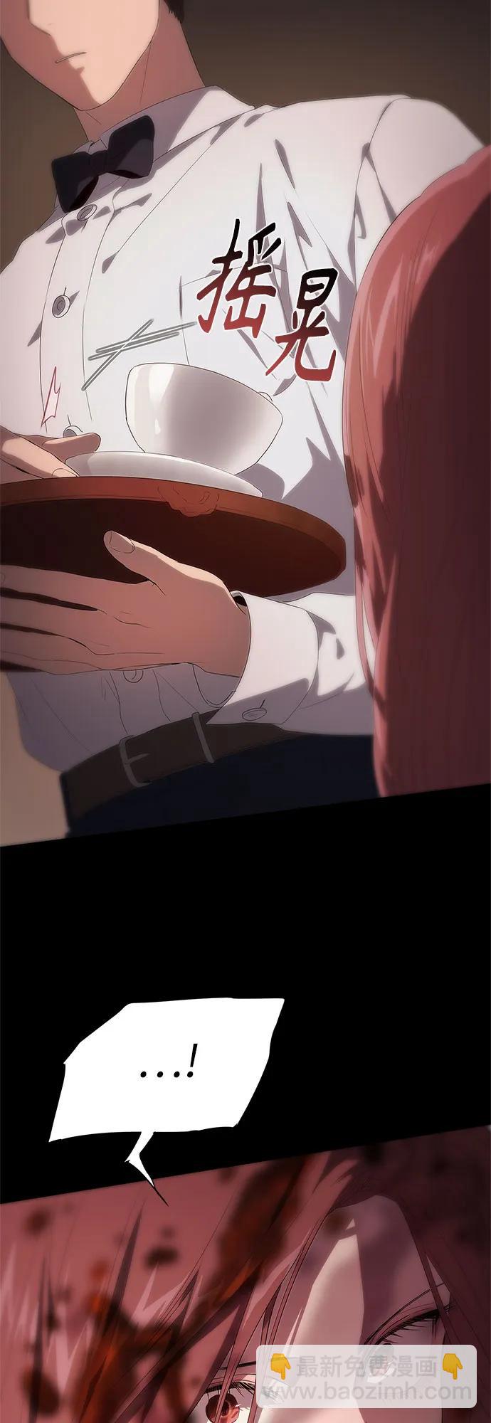 第19话87