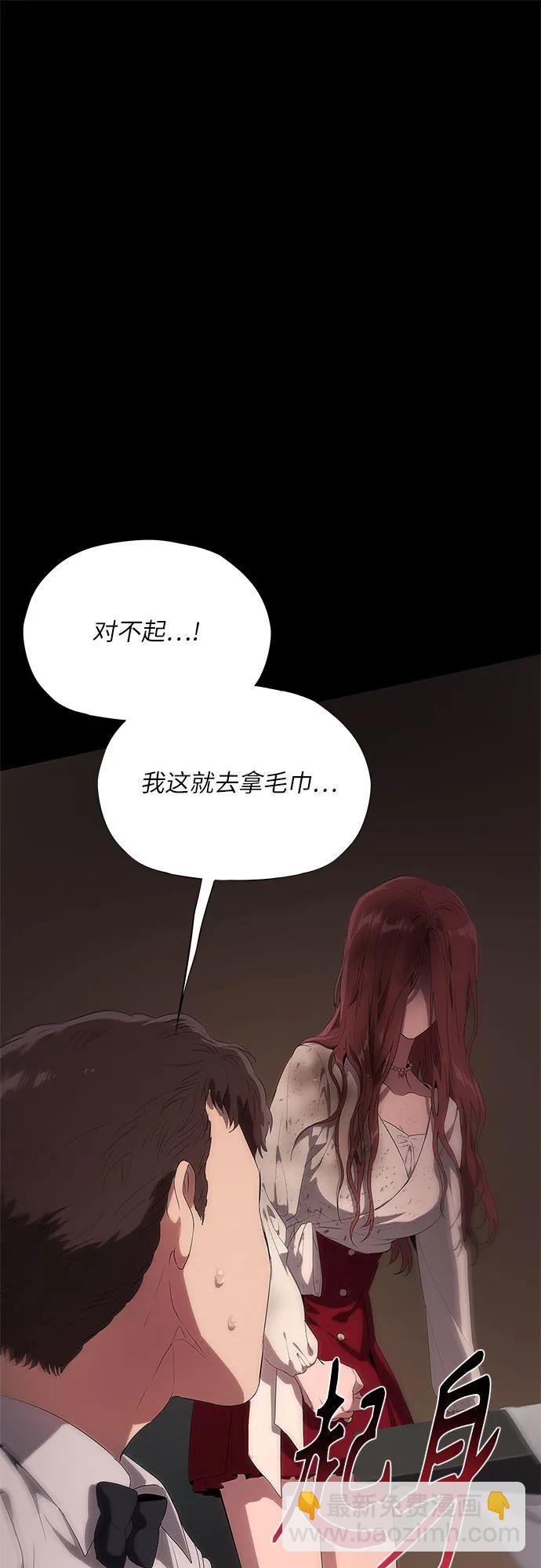 第19话92