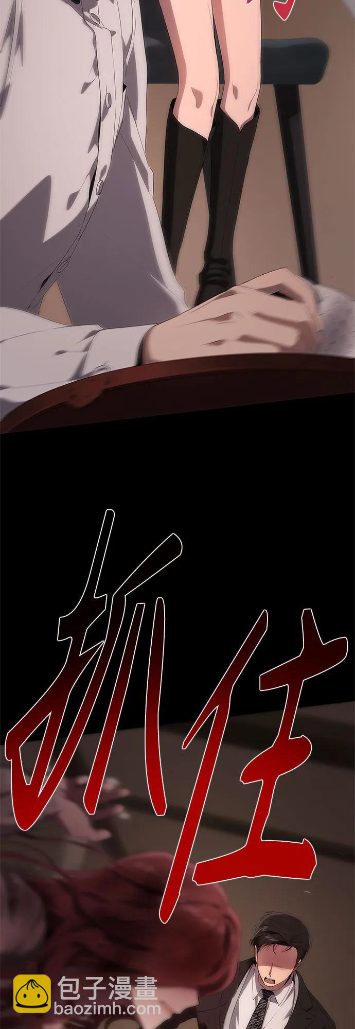 第19话93