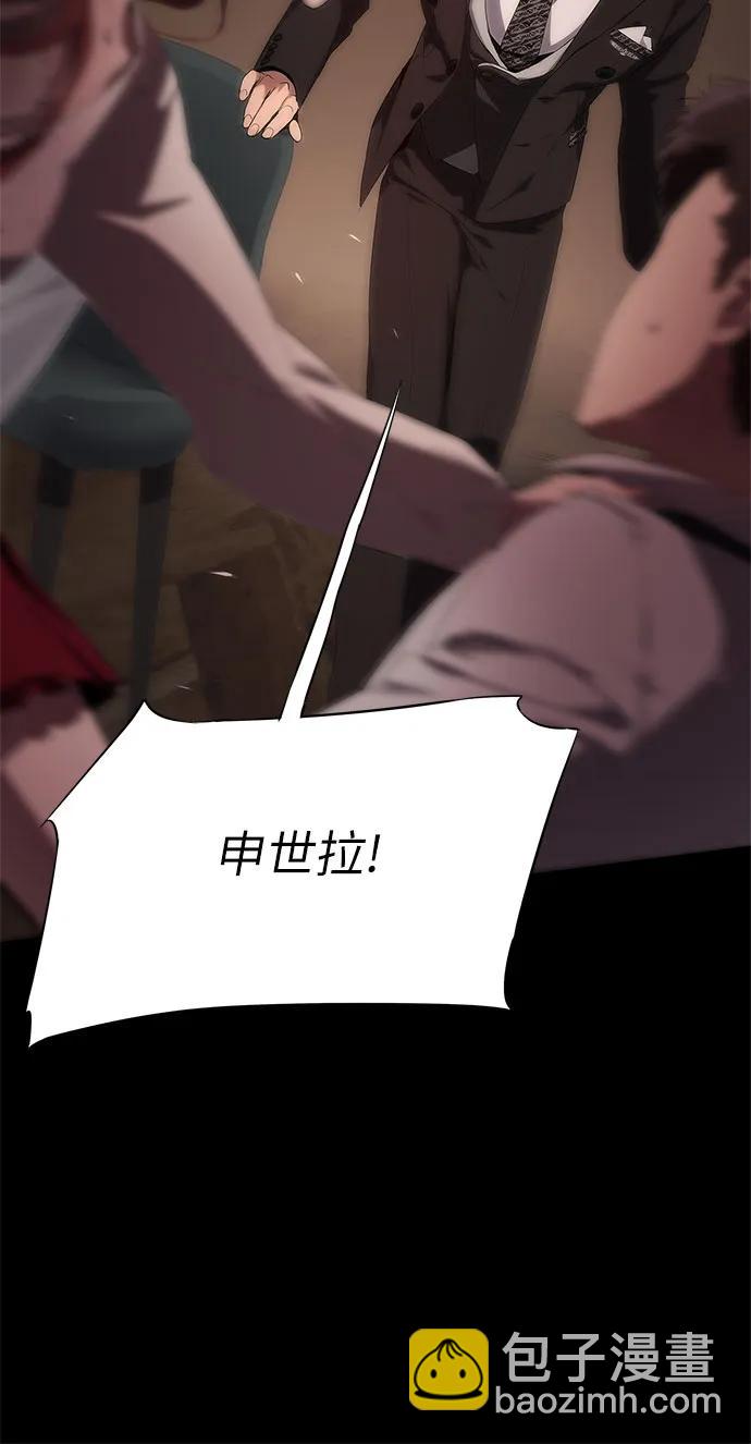 第19话94