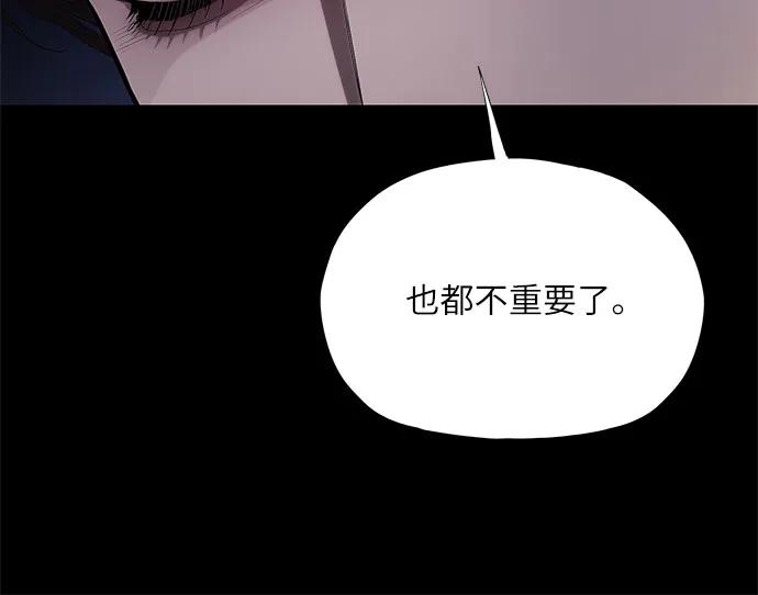 第19话98