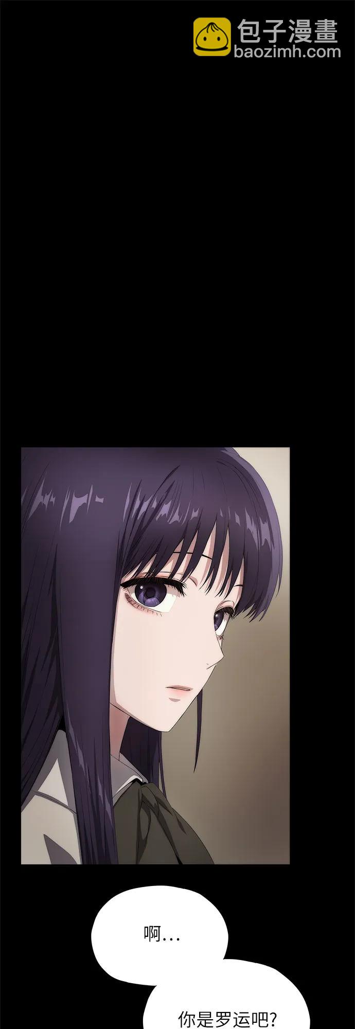 第21话13