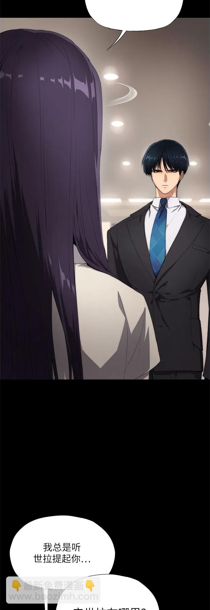 第21话14