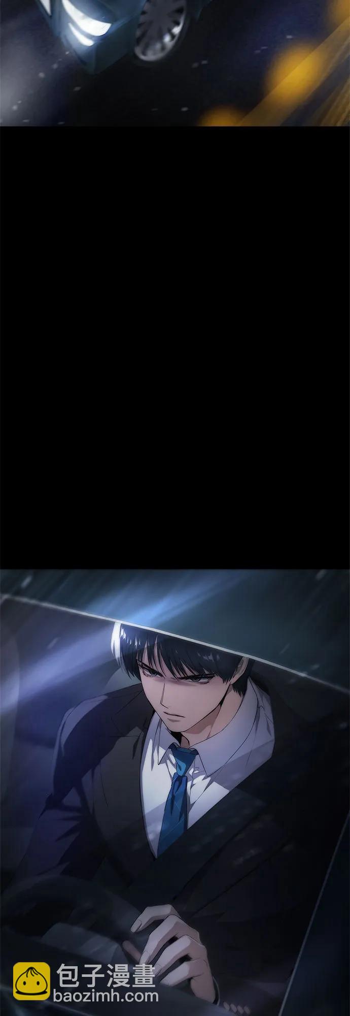 第21话2