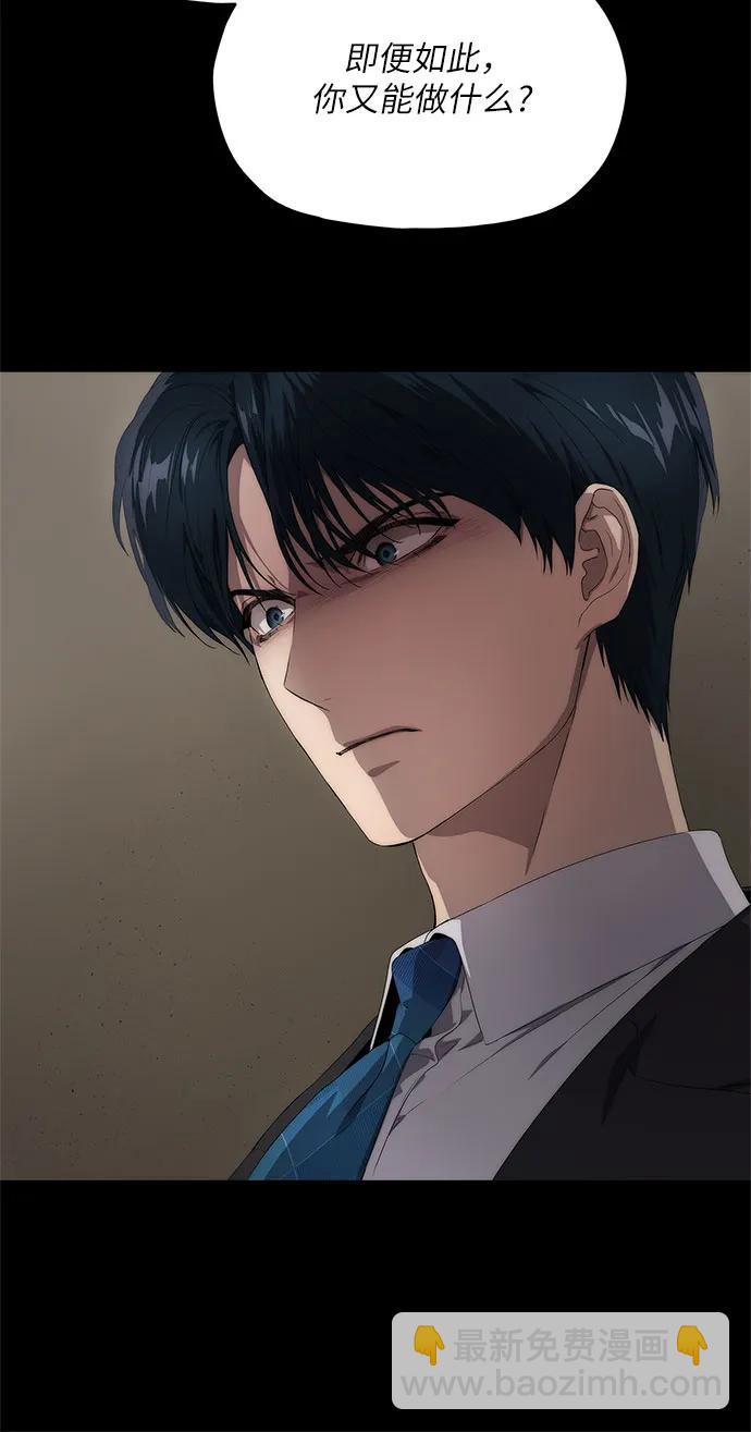 第21话27