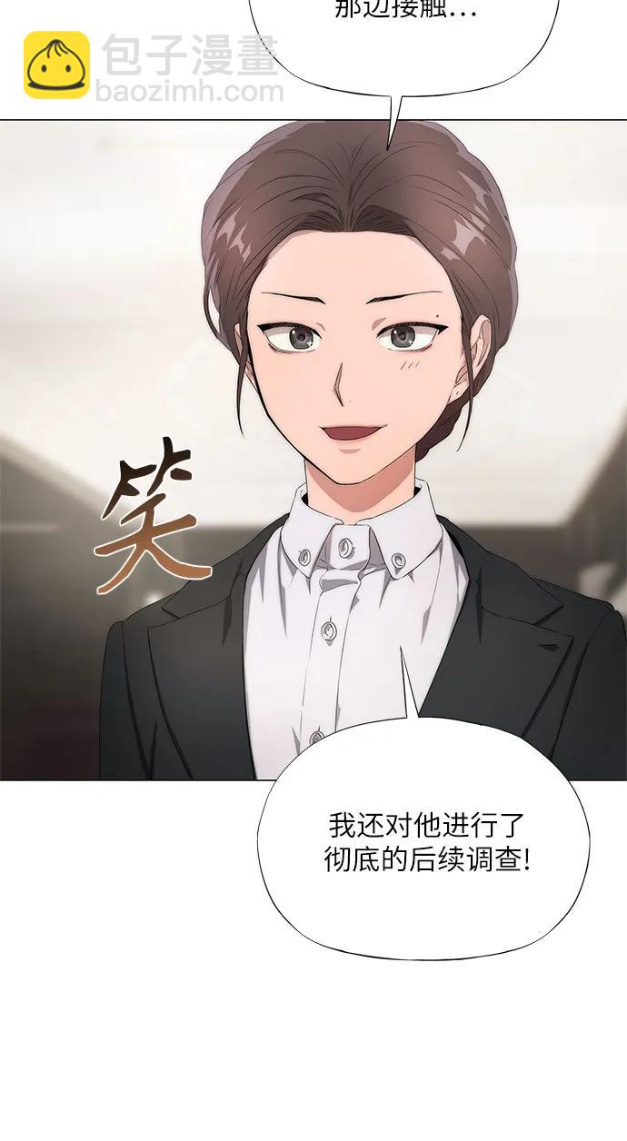 第21话37