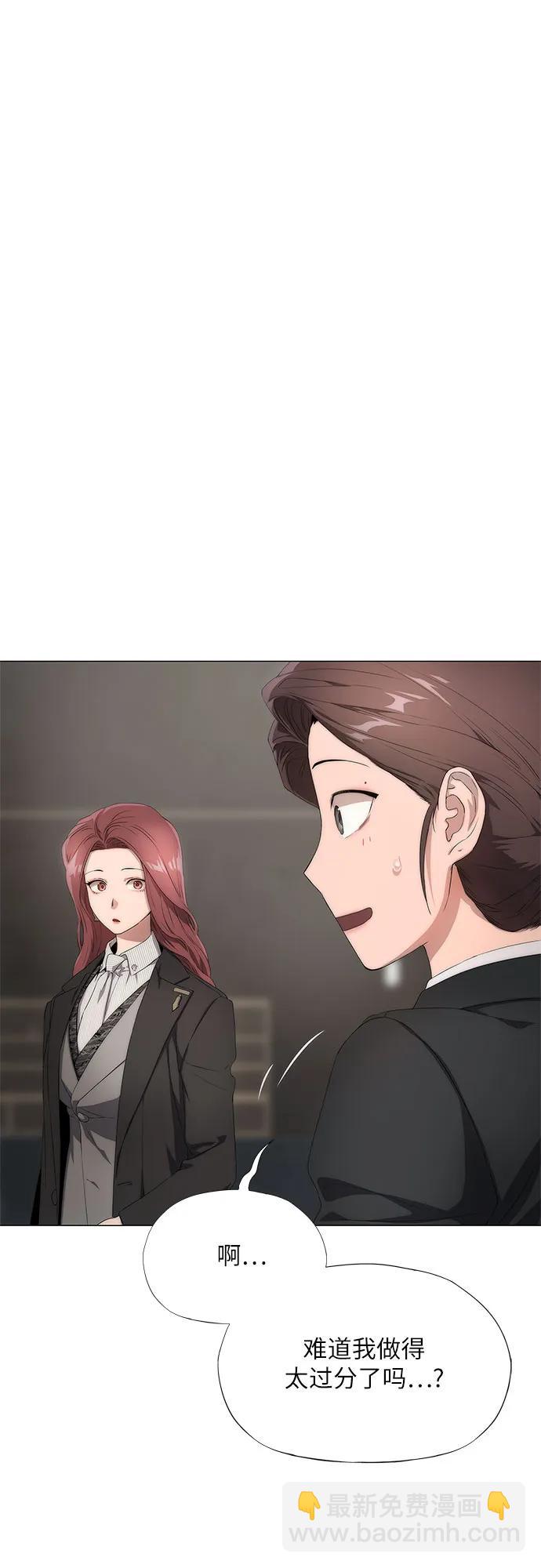 第21话38