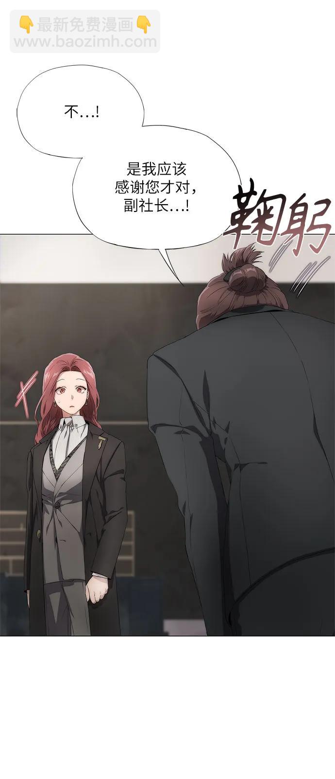 第21话40