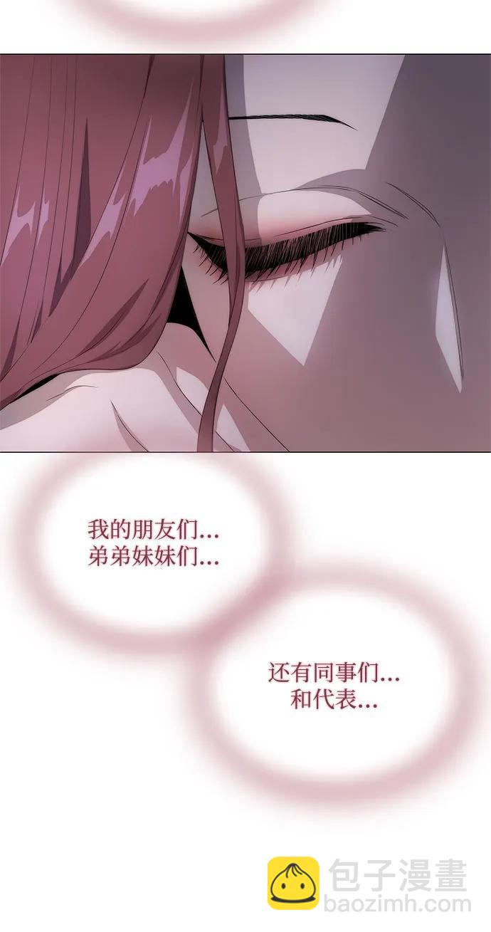 第21话56
