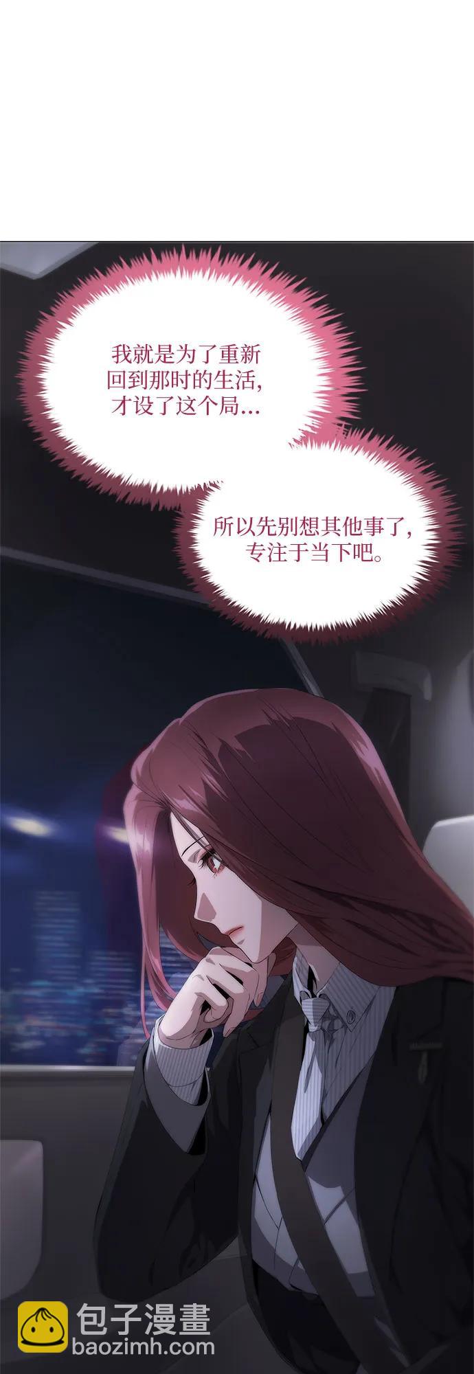 第21话58