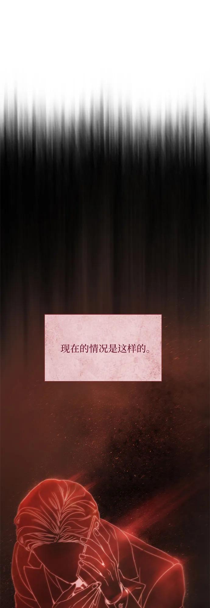 第21话60