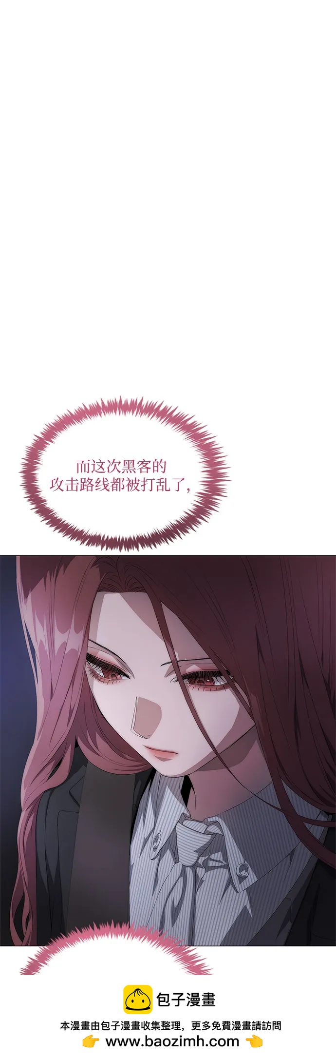 第21话63