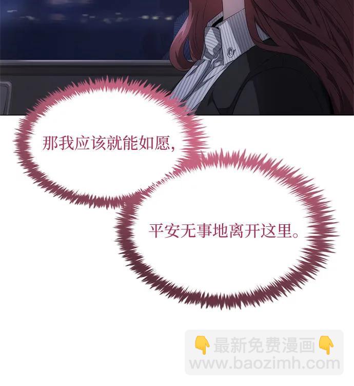 第21话68