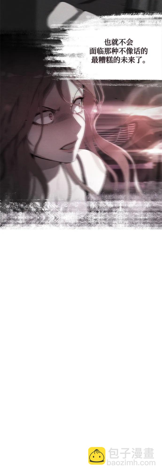 第21话70