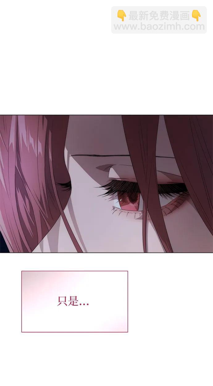 第21话71