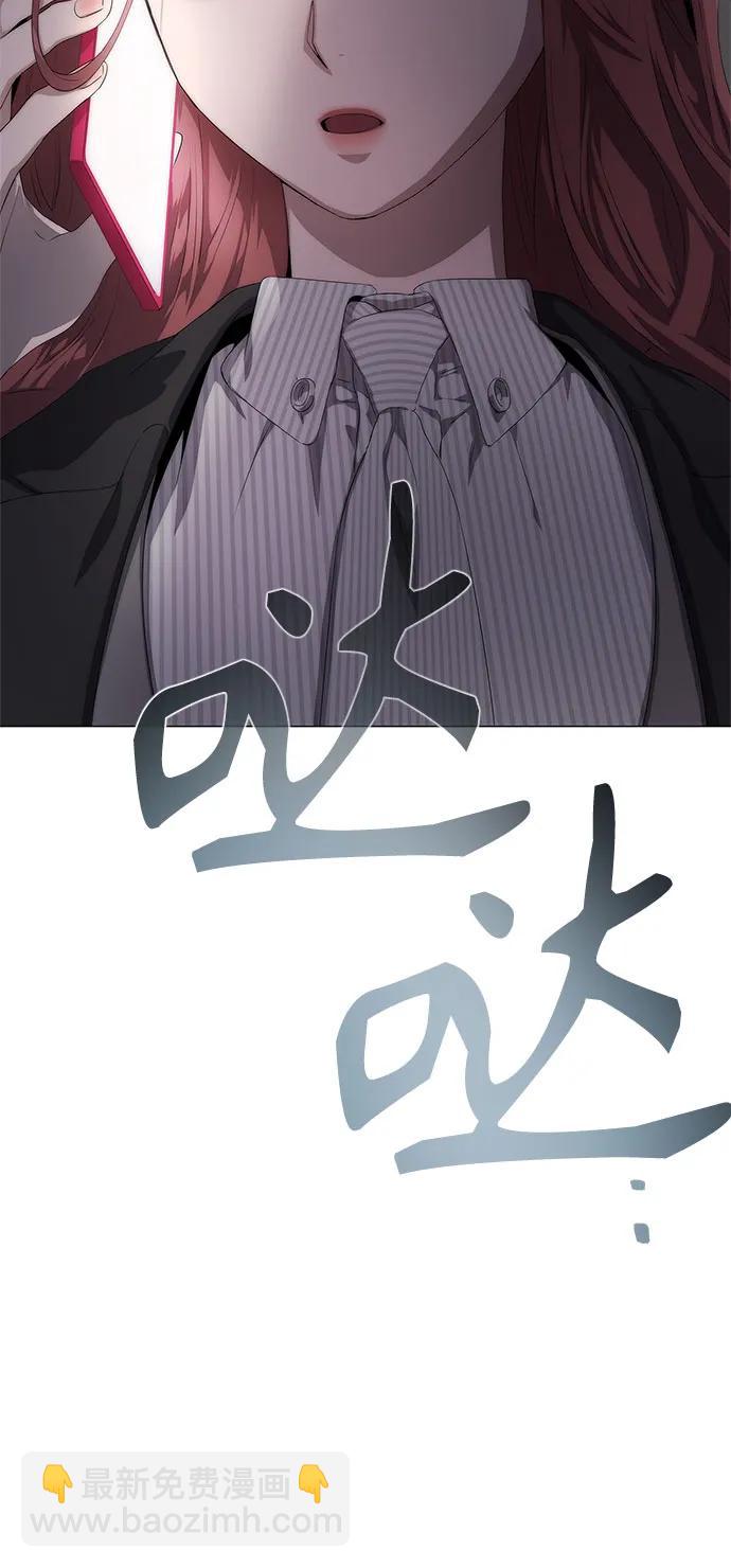 第21话78