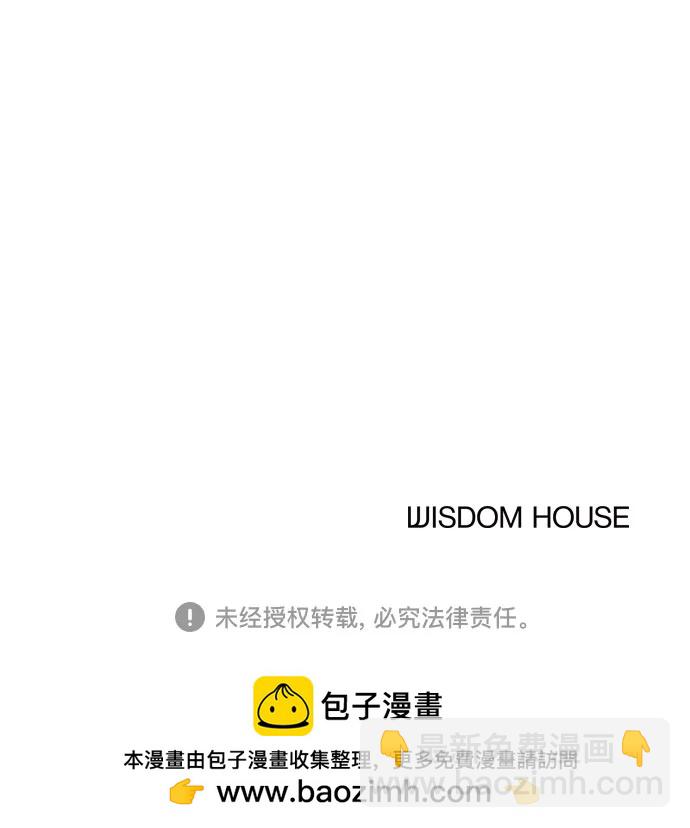 第21话82