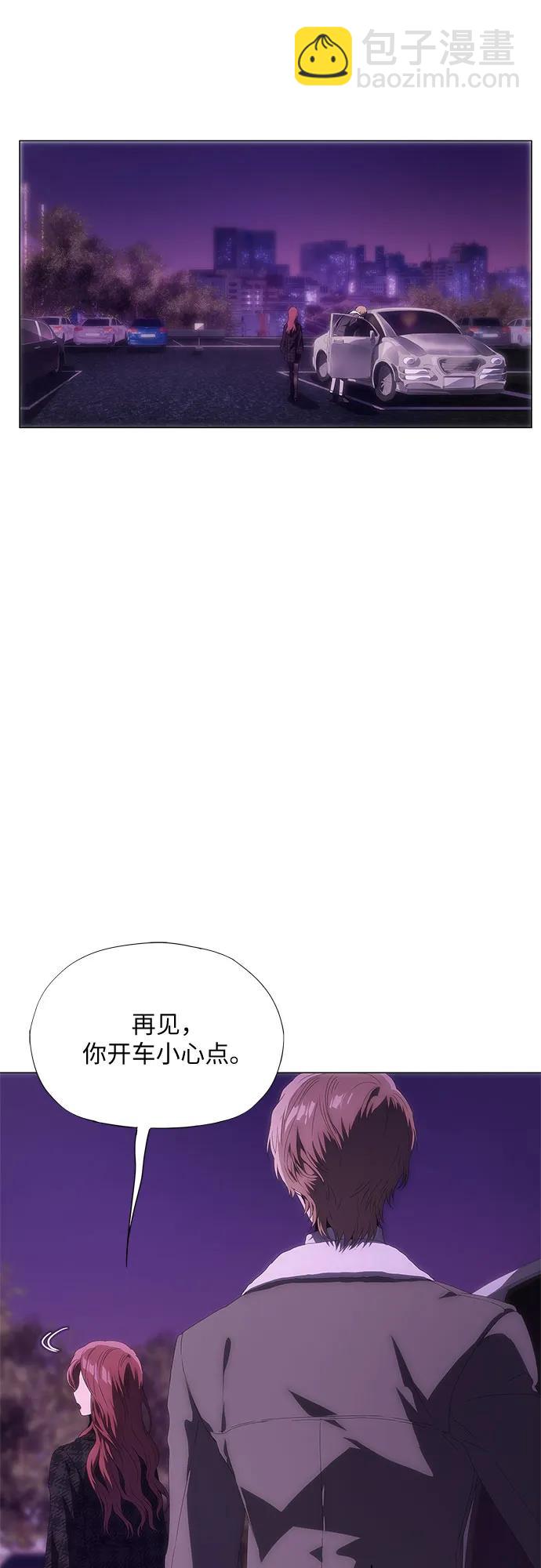第29话15