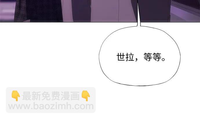 第29话16