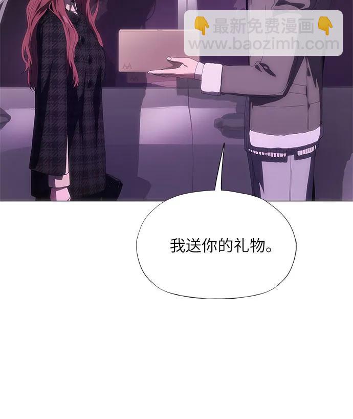 第29话19