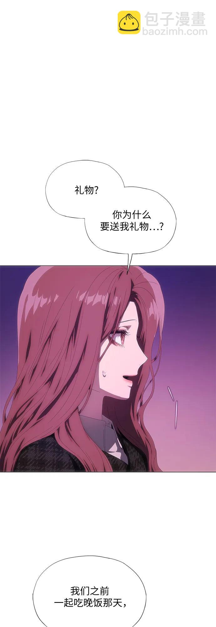 第29话20