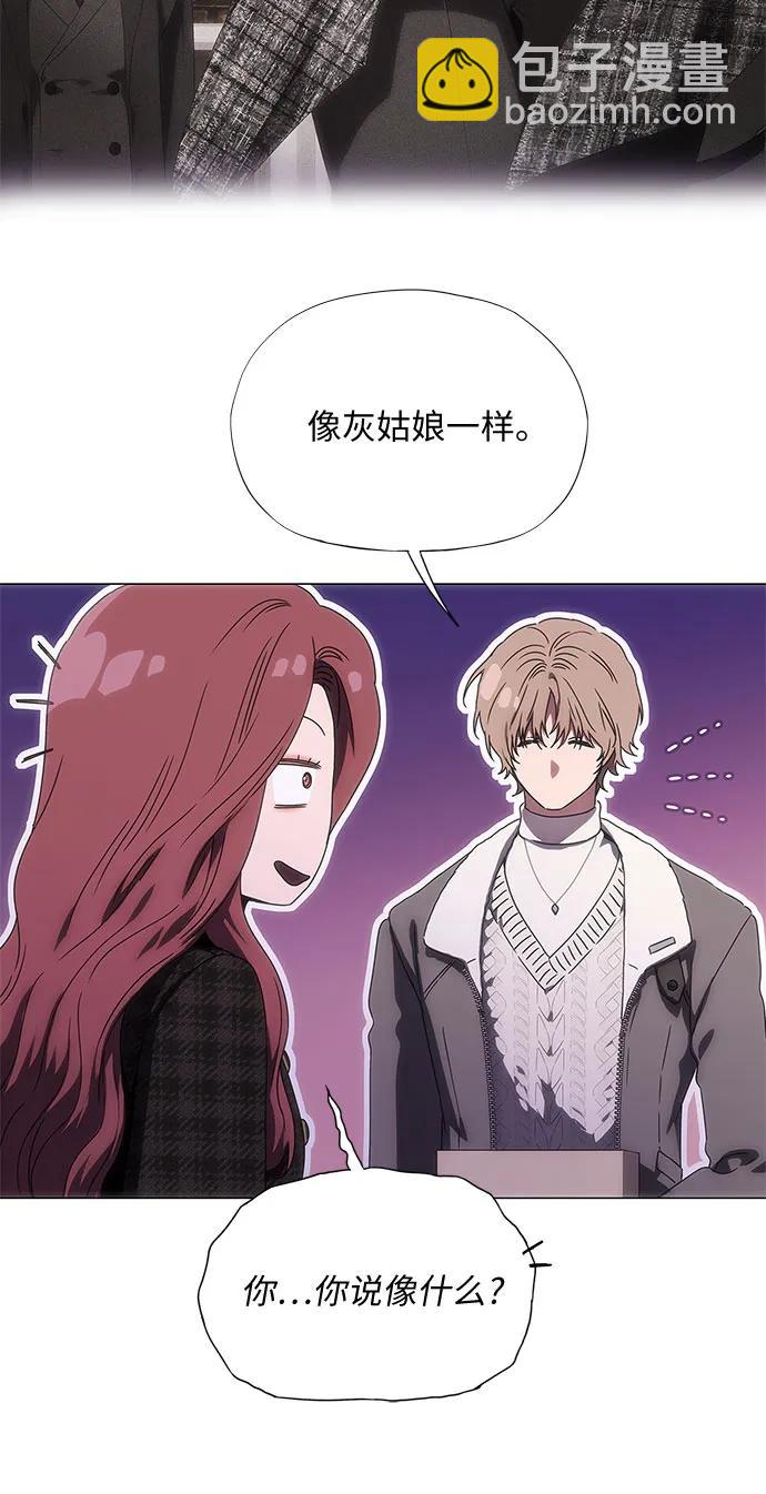第29话22