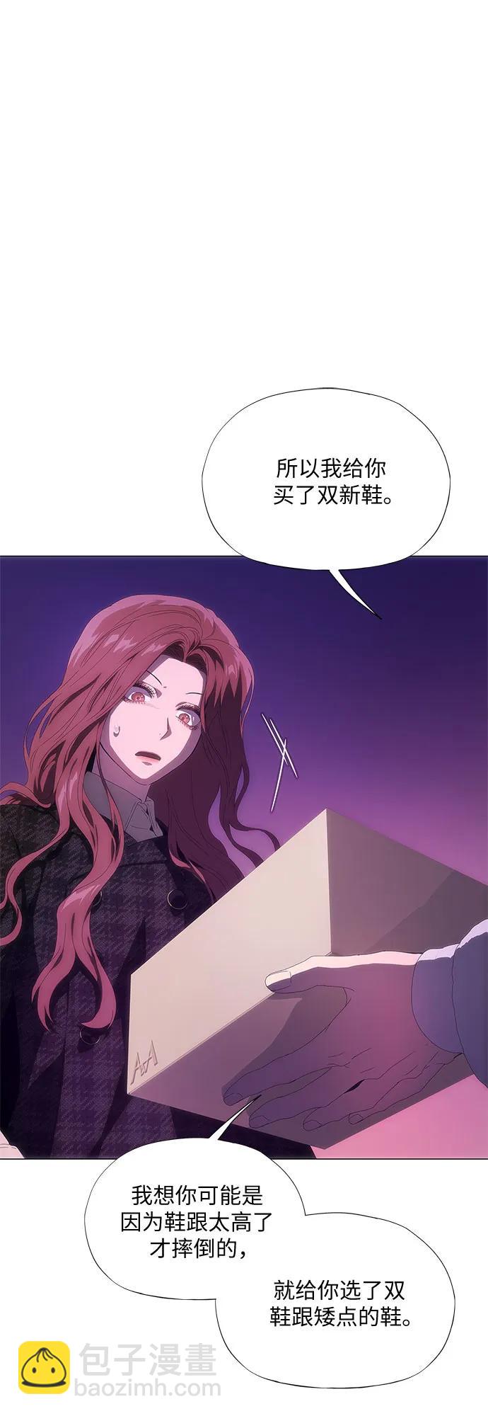 第29话23