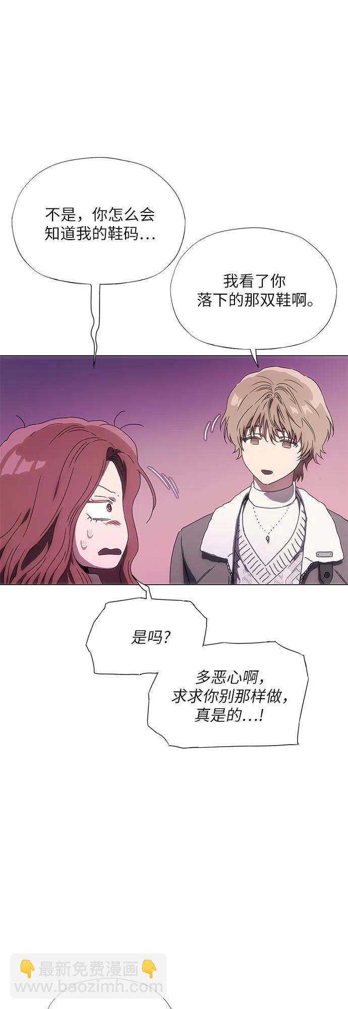 第29话24