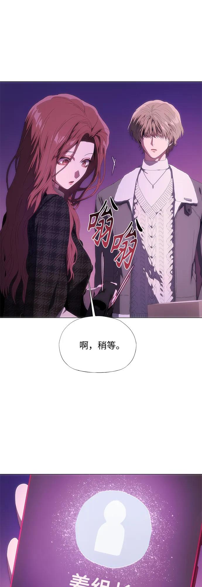 第29话27