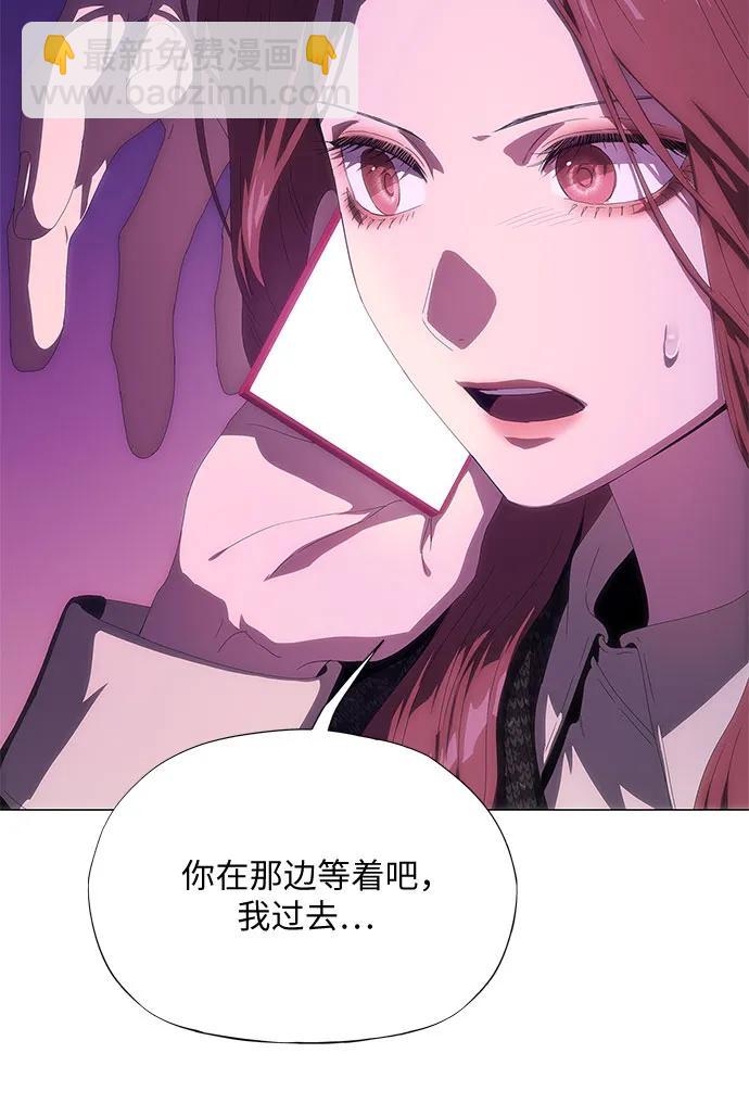 第29话32