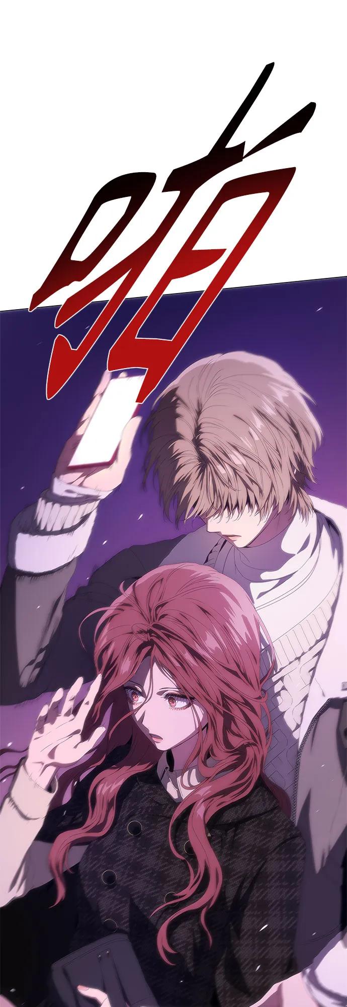 第29话33