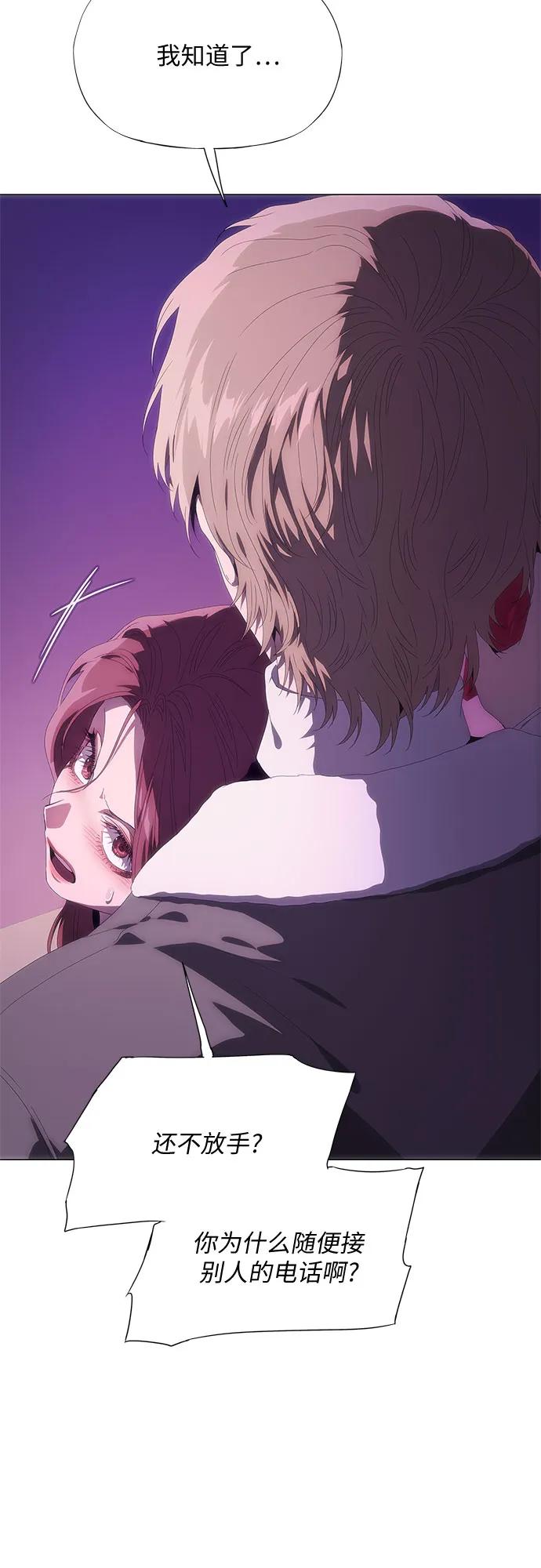 第29话38