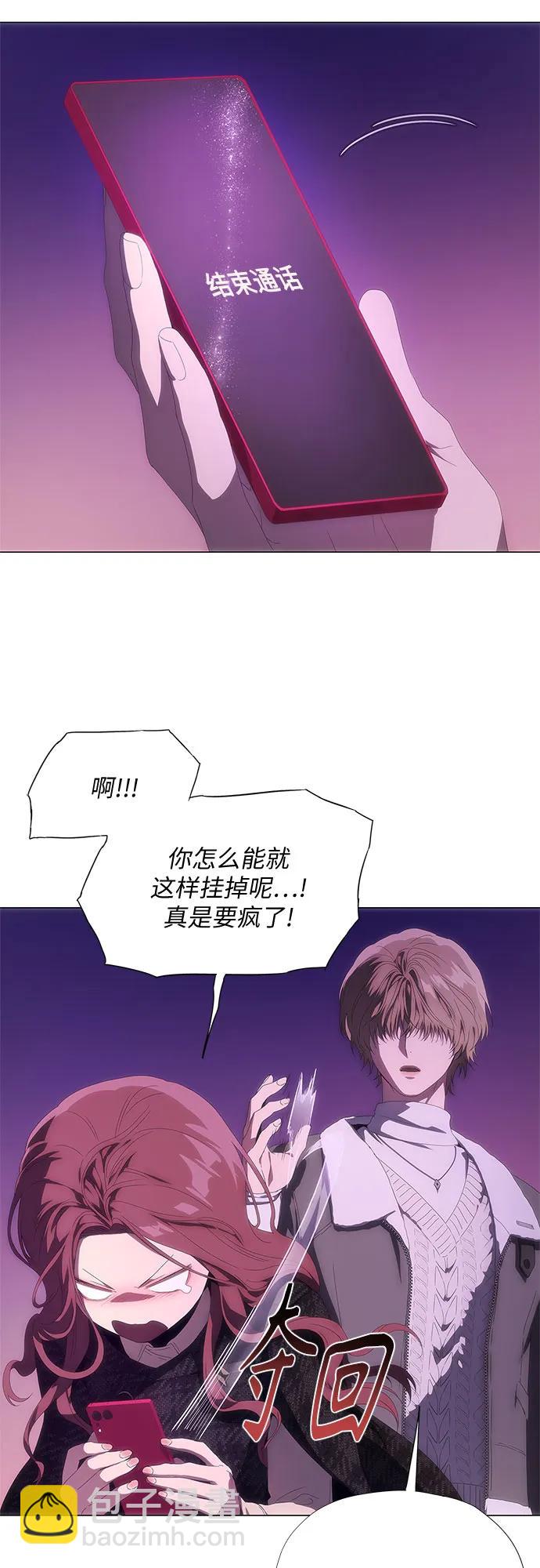 第29话39
