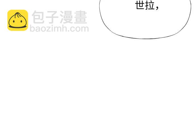 第29话40