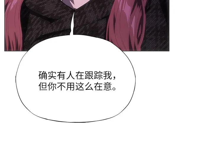 第29话44