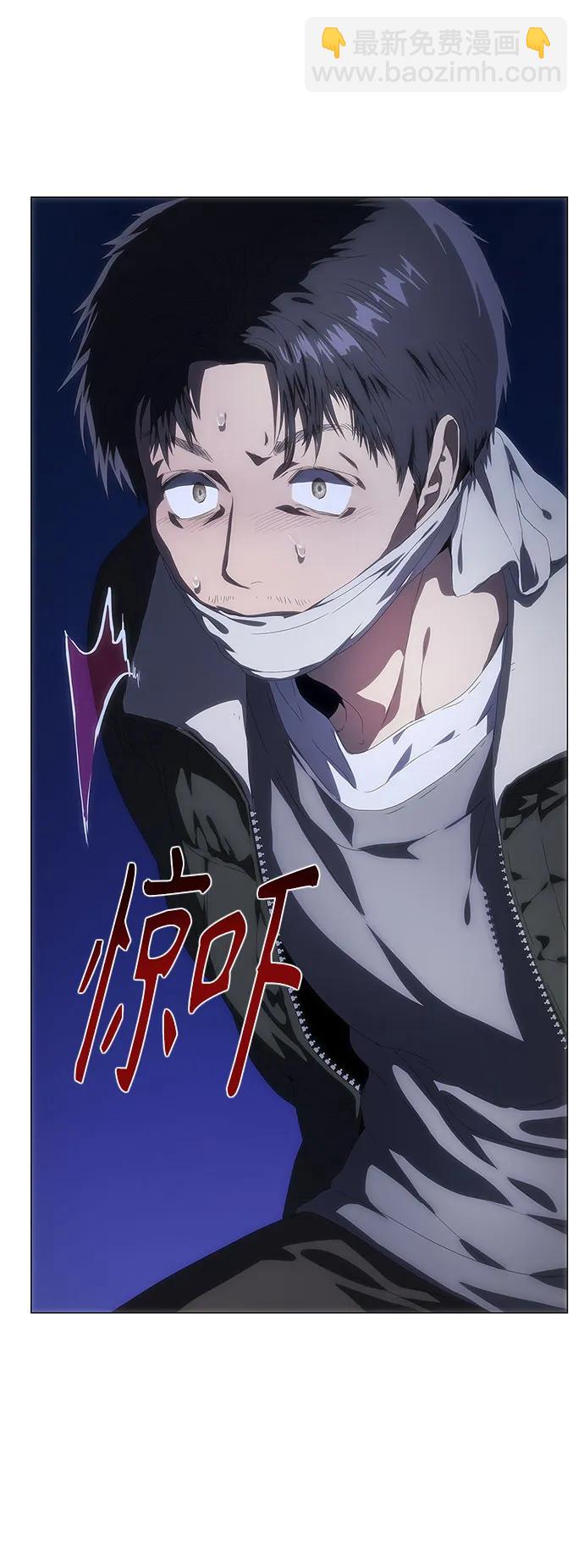 第29话56