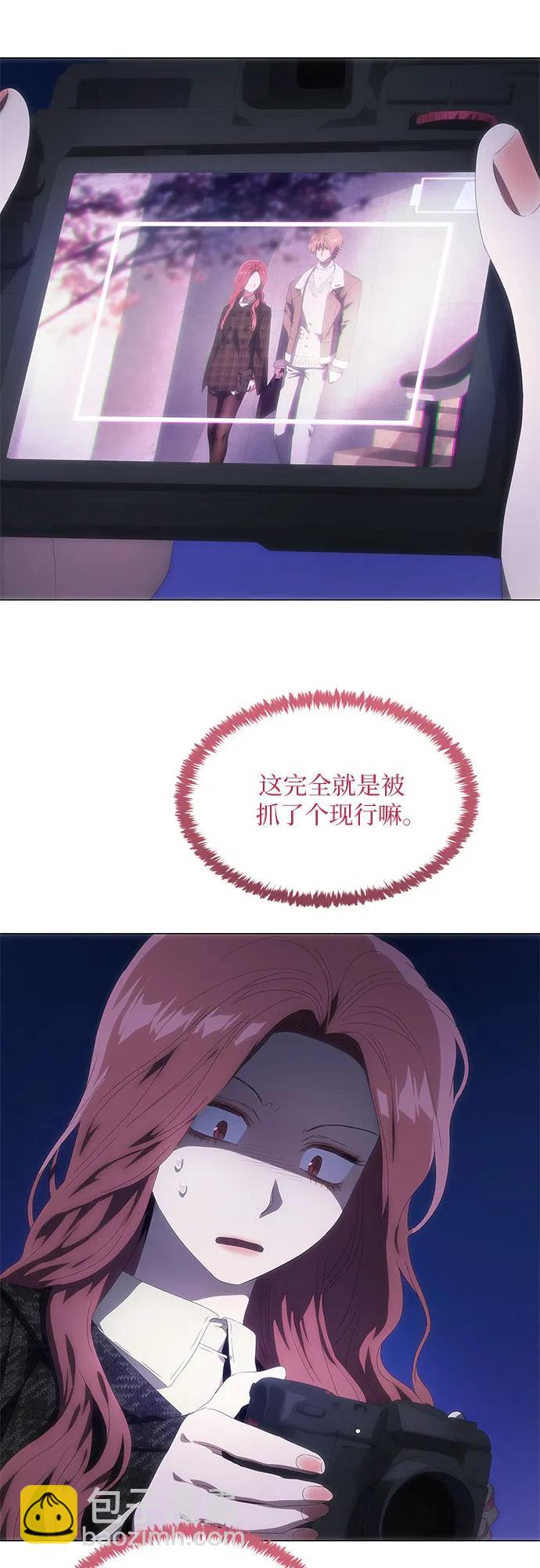 第29话58