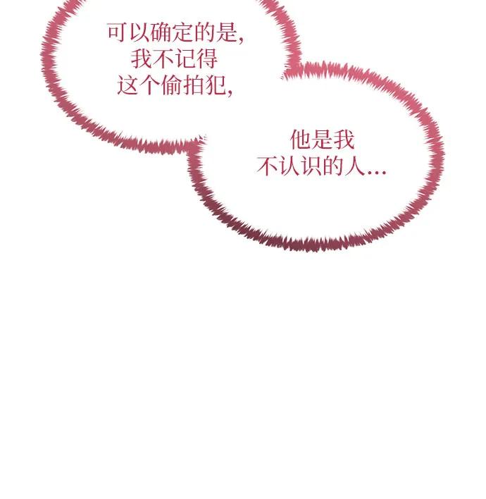 第29话59