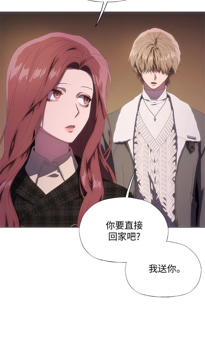 第29话6