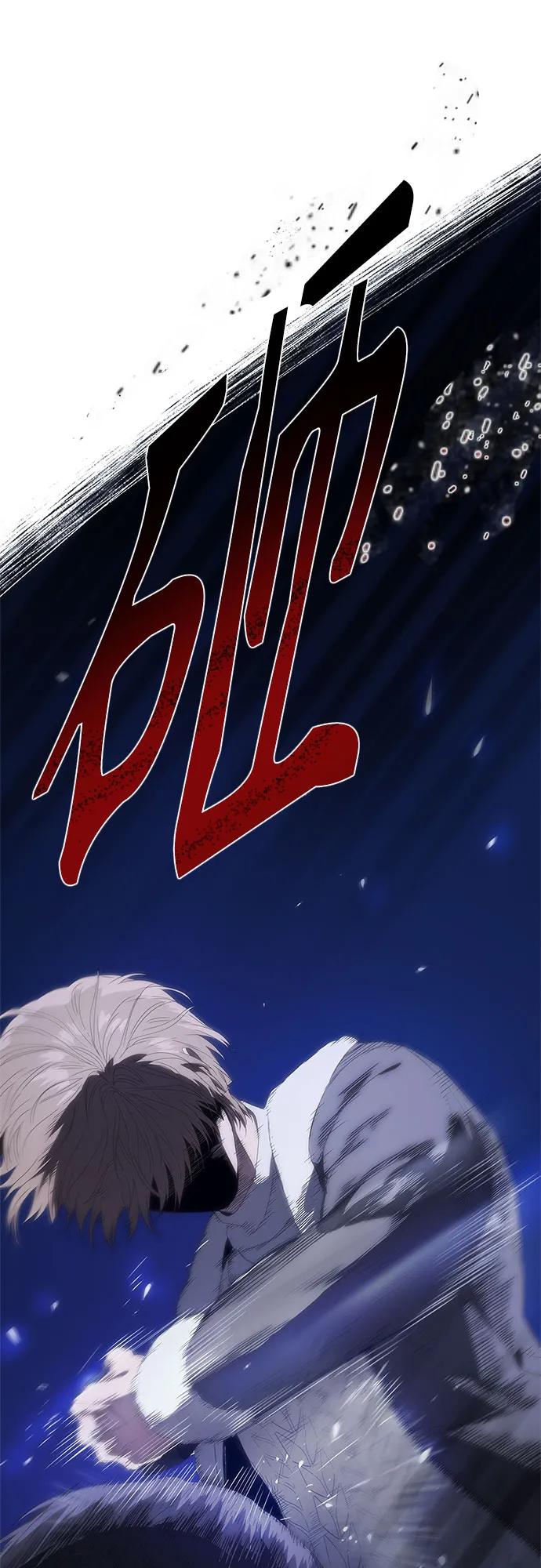 第29话63