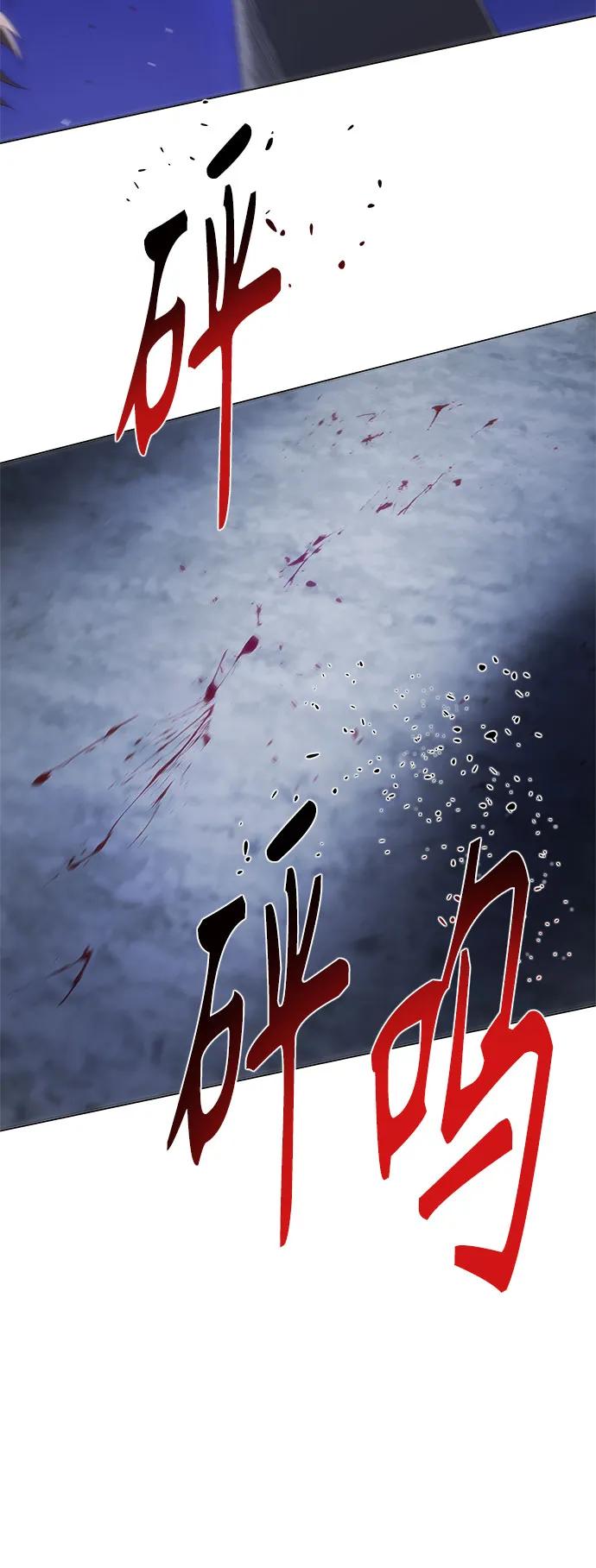 第29话65