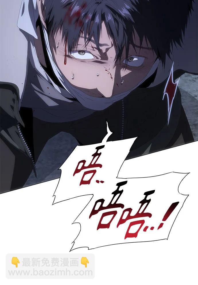 第29话68