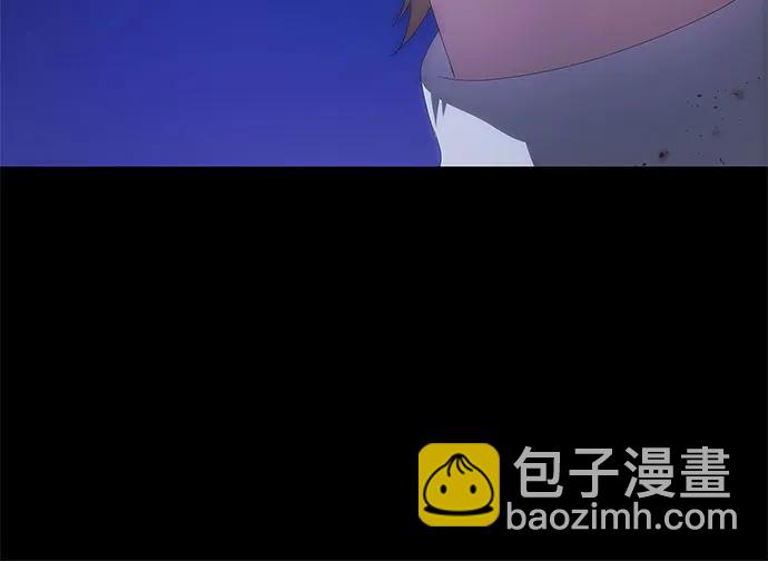 第29话74