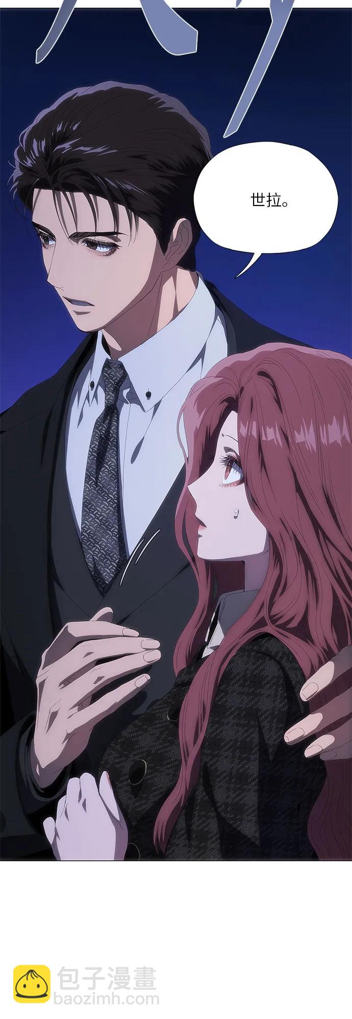 第29话83