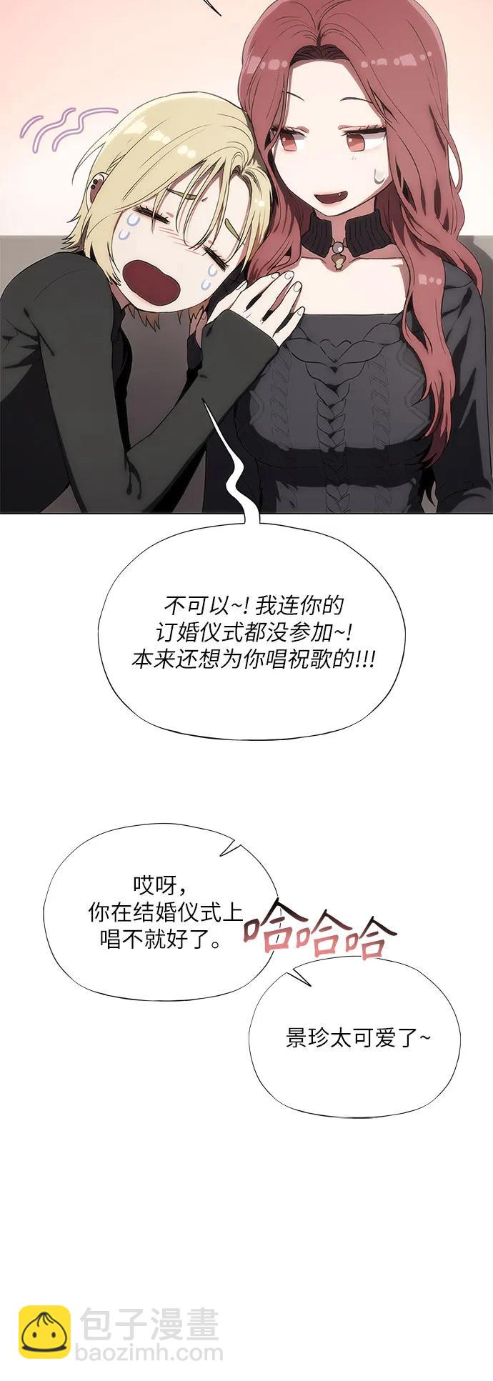 第36话101