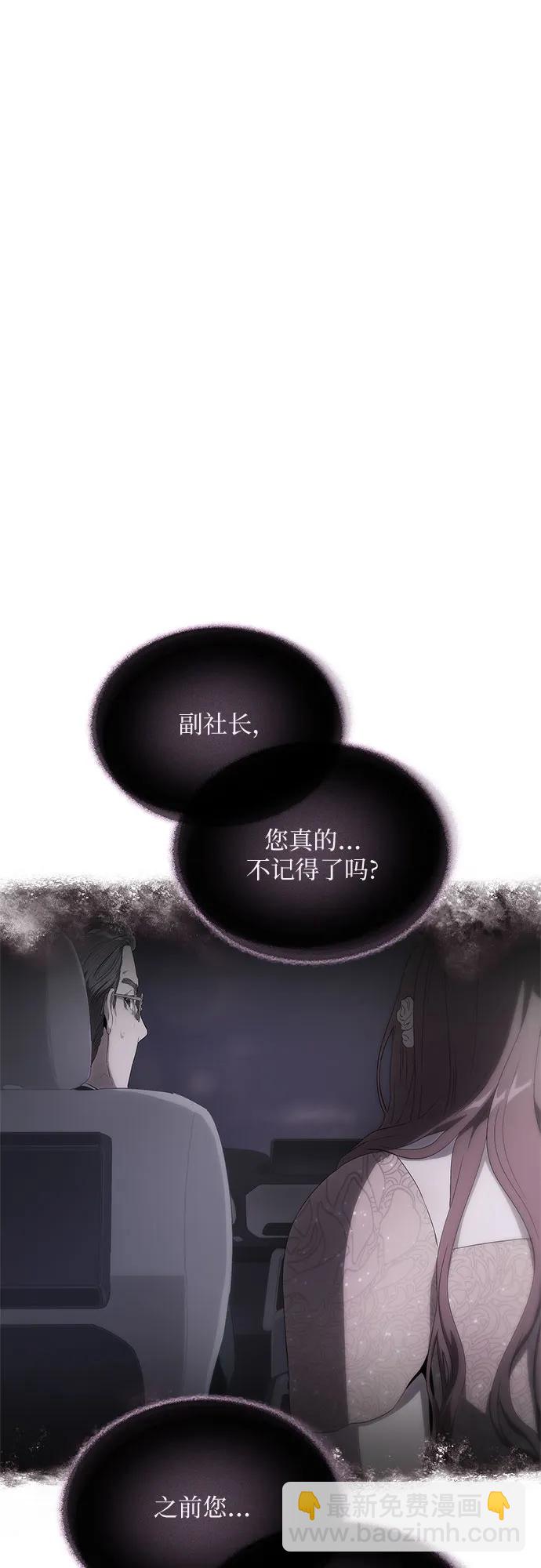 第36话109