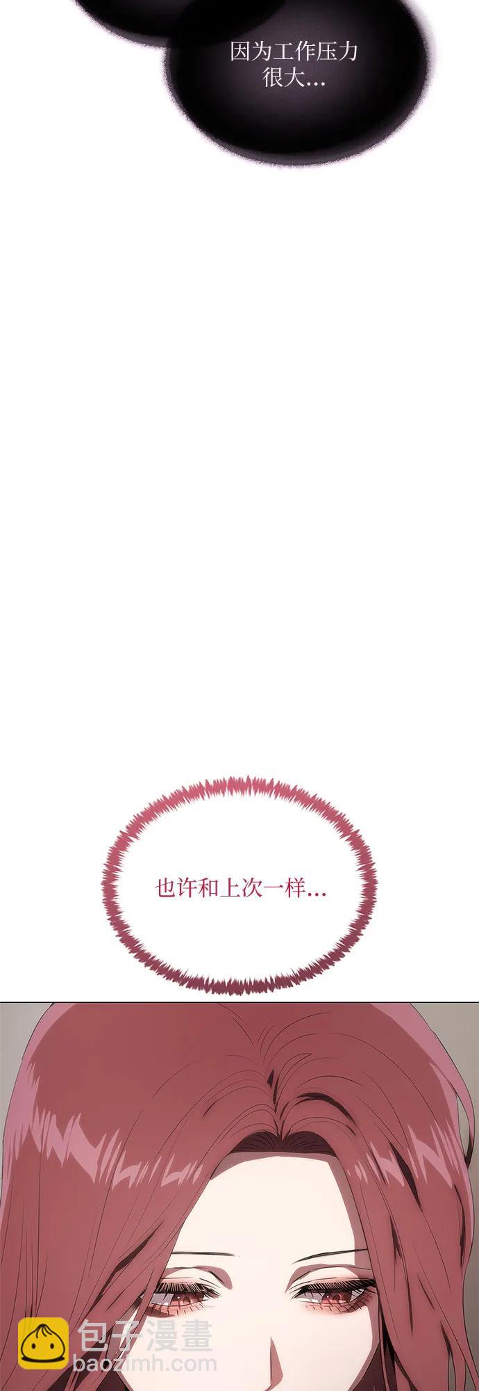 第36话110