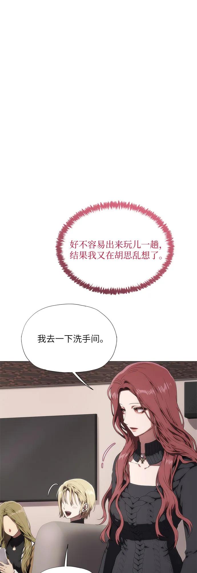 第36话112